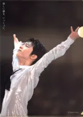 ◆レア商品あり◆ ＊羽生結弦さん＊東京西川クリアファイル未使用２３枚➕おまけつき 2025年最新】羽生結弦 クリアファイル 西川の人気アイテム