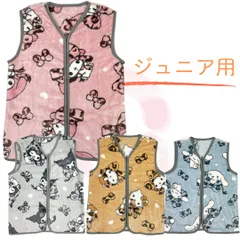 Sanrio　サンリオ フランネルスリーパー ジュニア 子供用 ルームウェア あったか かわいい キャラクター パジャマ 防寒　キティ　マイメロ　シナモンロール　クロミ