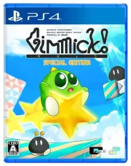 【中古】PS4ソフト Gimmick! Special Edition [通常版]