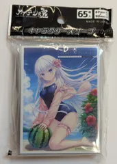 SummerPockets 鳴瀬しろは　スリーブ　サマポケ　セット Summer Pockets REFLECTION BLUE]B2タペストリー（鳴瀬しろは