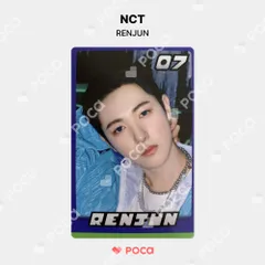 NCT ロンジュン トレカ GLITCH ARCADE CENTER POP-UP STORE