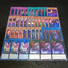 d*u様 デュエマ 旧枠 まとめ売り20枚 番号a2056 - メルカリ