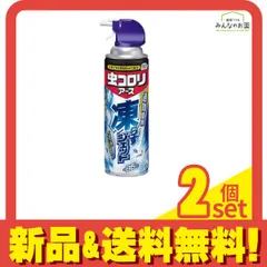 新品未使用 インド good earth 食器 4個セット Good Earth India | eBay