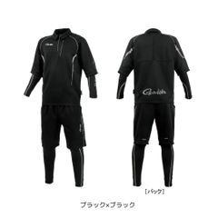 新品】Gamakatsu がまかつ 半袖半パンツ3点 セット - メルカリ