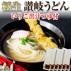 2024年最新】そば乾麺の人気アイテム - メルカリ