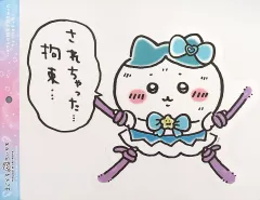 2025年最新】ウォールステッカー ちいかわの人気アイテム - メルカリ