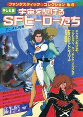 松本次郎　作品集 Amazon.co.jp: 松本 次郎: 本、バイオグラフィー、最新アップデート