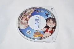 フェイト/タイガーころしあむ アッパー PSPソフト プレイステーションポータブル ケース無し ソフトのみ PSP