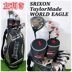 2025年最新】スリクソン レフティ アイアンの人気アイテム