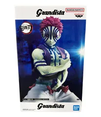 2025年最新】grandista 猗窩座の人気アイテム - メルカリ