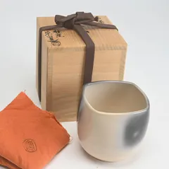 2025年最新】雲華焼の人気アイテム - メルカリ