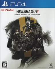PS4 METAL GEAR SOLID V: GROUND ZEROES + THE PHANTOM PAIN
