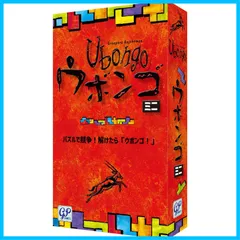 【人気商品】1-4人 mini Ubongo 完全日本語版 ミニ ウボンゴ GP