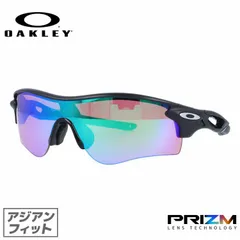 新品 オークリー ゴルフ向け サングラス レーダーロックパス RADARLOCK PATH OAKLEY アジアンフィット プリズム プリズムゴルフ スポーツ OO9206-36【海外正規品】