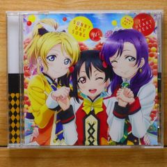 국내반 CD뮤즈/μ's■ 극장판 [러브라이브! The School Idol Movie] 삽입곡 [SUNNY DAY SONG/~<-HEARTBEAT] [LACM14362/4540774143627]A22555