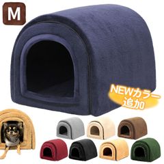PetStyle ドーム型 犬 猫 ハウス ベッド マット ペットベッド