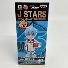 J STARS & ワールドコレクタブルフィギュアセット J STARS ワールドコレクタブルフィギュアvol.1 4種セット（プライズ