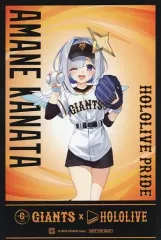 【中古】ポストカード 天音かなた ポストカード(読売ジャイアンツコラボイラスト) 「バーチャルYouTuber ホロライブ hololiveCITY SUMMER FAIR ホロライブプライド ～玉投げ～」 C賞
