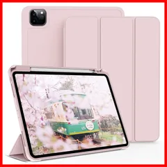 【新着商品】KenKe iPad Pro 11 ケース 第4/3/2世代 2022/2021/2020 iPad Pro 11インチ カバー 軽量 柔らかいシリコン TPU材質 ペン収納 iPad 保護カバー 第2世代Pencil充電対応 3段階折り畳み可 ス