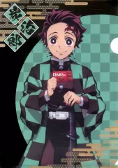 【中古】クリアファイル 竈門炭治郎 A4クリアファイル 「鬼滅の刃×森永製菓 in イオン」 対象商品購入特典