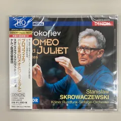 2025年最新】スタニスラフ・スクロヴァチェフスキの人気アイテム