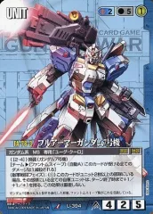 2025年最新】ガンダムウォー レアの人気アイテム - メルカリ