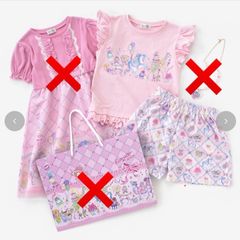 しまむら　ECONECO Tシャツ&ショートパンツセット　110センチ