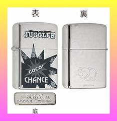 15%引きの商品