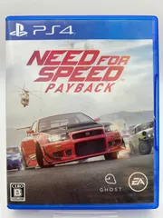 ニード・フォー・スピード ペイバック - PS4