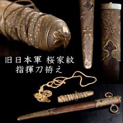 木内克 「於巴里」 肉筆油彩8号 古美術 楾 E161-OO - メルカリ