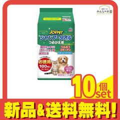 Item thumbnail for item 81d0ed3c-3060-4943-ae52-34bbb393ffb0