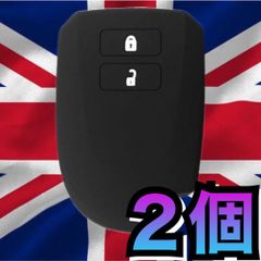 【２個】キー ケース  TOYOTA　トヨタ　ハイエース  HIACE　鍵　チ　