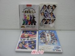 Snow Man DVD Blu-ray 4点セット