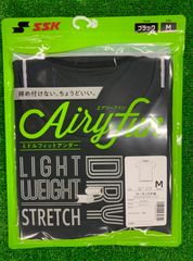 新品　SSK ミドルフィットアンダーシャツ　ローネック半袖　Mサイズ