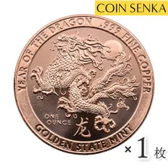 レア品 恐竜 銅貨 ラウンド 1オンス 純銅コイン レア品 恐竜 銅貨 ラウンド 1オンス 純銅コイン 楽天市場】恐竜