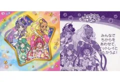 【中古】コレクションシール 10：キュアスター/キュアミルキー/キュアソレイユ/キュアセレーネ