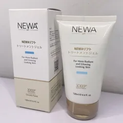 専用！未開封！NEWA トリートメントジェル 9本セット 130ml JMEC be(ジェイメック ビー) / NEWAリフト 専用アップジェルの