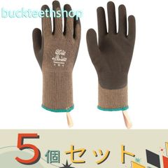 【園芸・農業用品】※５個セット※（株）東和コーポ　ＷＩＴＨＧＡＲＤＥＮ　レジナス　ブラウン　３９７・Ｍ