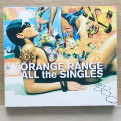 2025年最新】ALL the SINGLES [ オレンジレンジ ]の人気アイテム