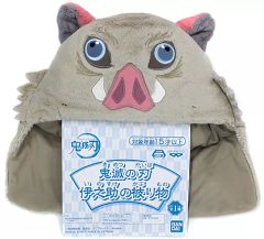 [중고] 의류 코헤이 이노스케 이노스케의 물건 [귀멸의 칼날]