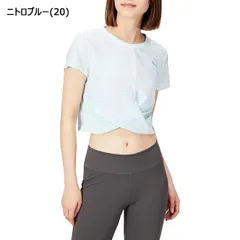 【XLサイズのみ】 puma(プーマ) dryCELL 吸汗 速乾 半袖 Tシャツ レディース・ウィメンズ STUDIO スキマー SS Tシャツ　ニトロブルー  521951-20-XL