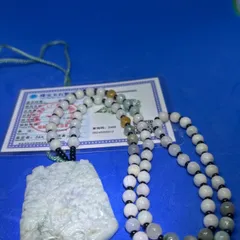 超美品 天然A翡翠 山水牌 ネックレス1845