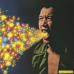 2025年最新】矢沢永吉 - ゴールドラッシュの人気アイテム - メルカリ