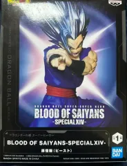 ビースト 孫悟飯 ドラゴンボール フィギュア 出品のサムネイル