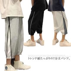 ショートパンツ ハーフパンツ 7分丈 メンズ スポーツ カッコイイ ウエストゴム カジュアル 半ズボン ゆったり パンツ ポケット付き 夏 無地 大き