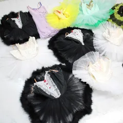 【美品 日本製 バレエ衣装豪華まとめ売り】CHACOTT ballerina製等 全20点以上 チュチュ チャコット バレリーナ 子供 セット パニエ 小物 ロマンティックチュチュ 黒 ブラック 白 ホワイト キッズ 大人 舞台 発表会 キラキラ