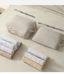 圧縮ポーチ 2点セットトラベルポーチ 男女兼用 衣類スペース 60％ 節約 帰省 収納ポーチ トラベルポーチ 圧縮袋 軽量 出張 国内外旅行 修学旅行 仕分け 簡単 ファスナー シンプル おしゃれ トラベルバッグ パッキング 整理 衣類 スーツケースポーチ