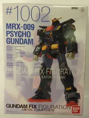 BANDAI GUNDAM FIX FIGURATION METAL COMPOSITE 機動戦士Zガンダム MRX-009 サイコガンダム #1002のサムネイル