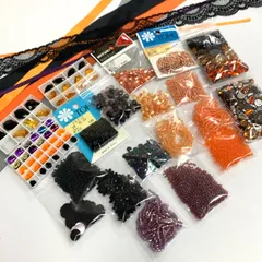 ビーディングパーツ＆リボン　★ハロウィンカラー