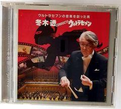 懐かしの昭和モダン テイチク編 6枚組CD - メルカリ
